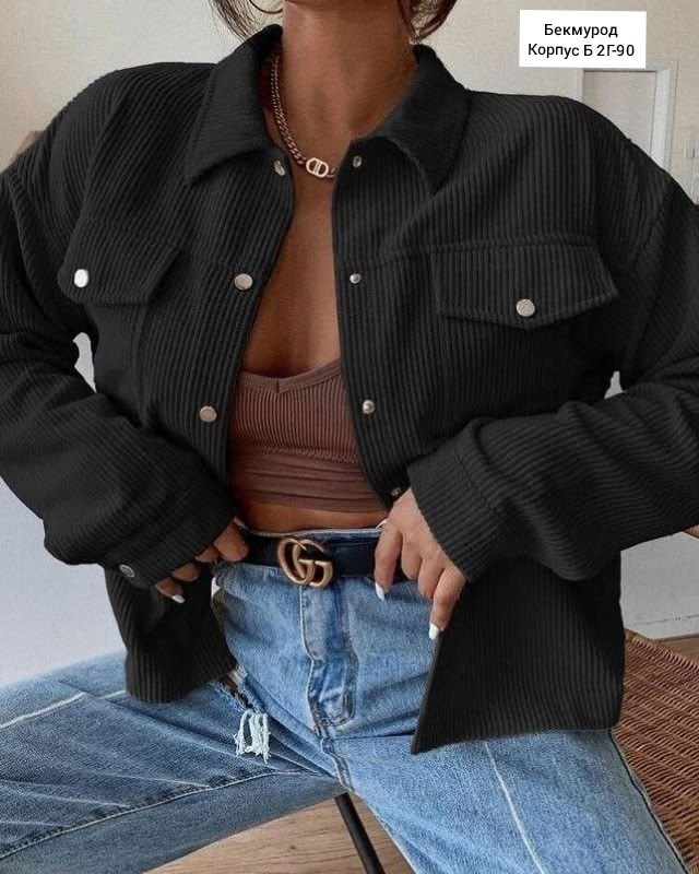 рубашка вельвет,вельветовая рубашка женская на кнопках,рубашка стильная,черная вельветовая рубашка женская,повседневная куртка