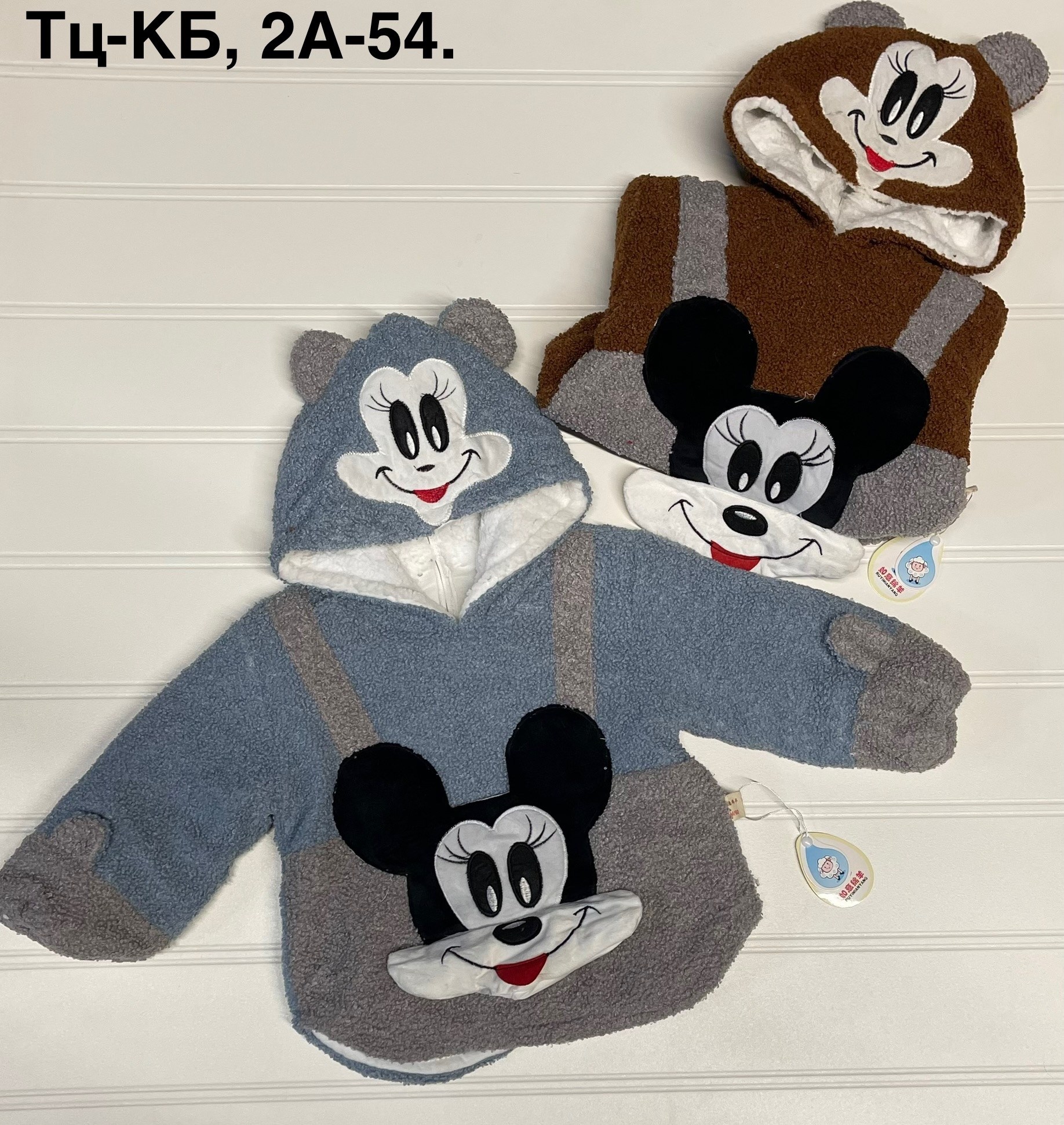 толстовка детская с микки маусом,куртка с микки маусом детская,детская толстовка с капюшоном,толстовка детская,толстовка для мальчика