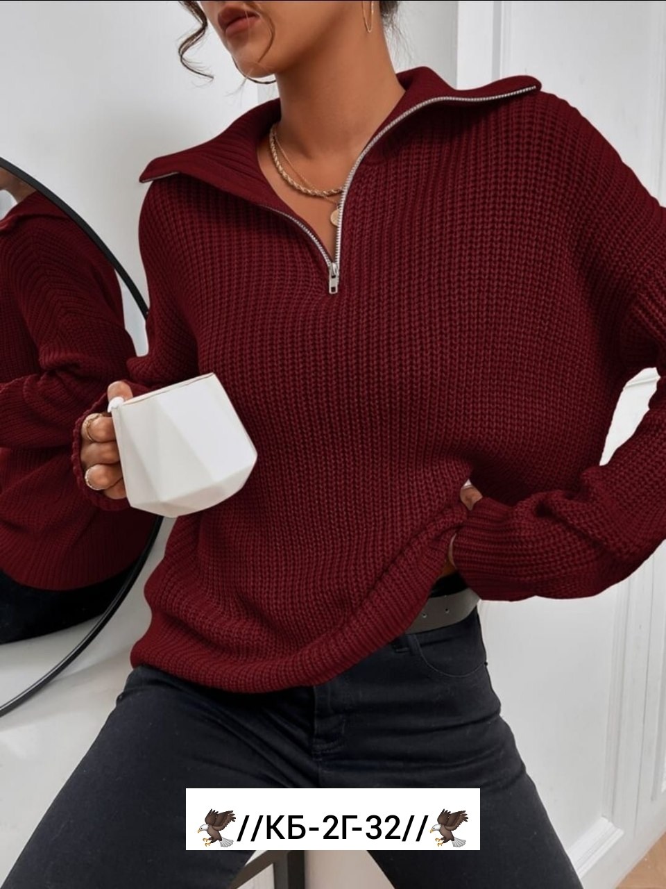 женская кофта,женские свитера,повседневная кофта,стильный свитер,свитер
