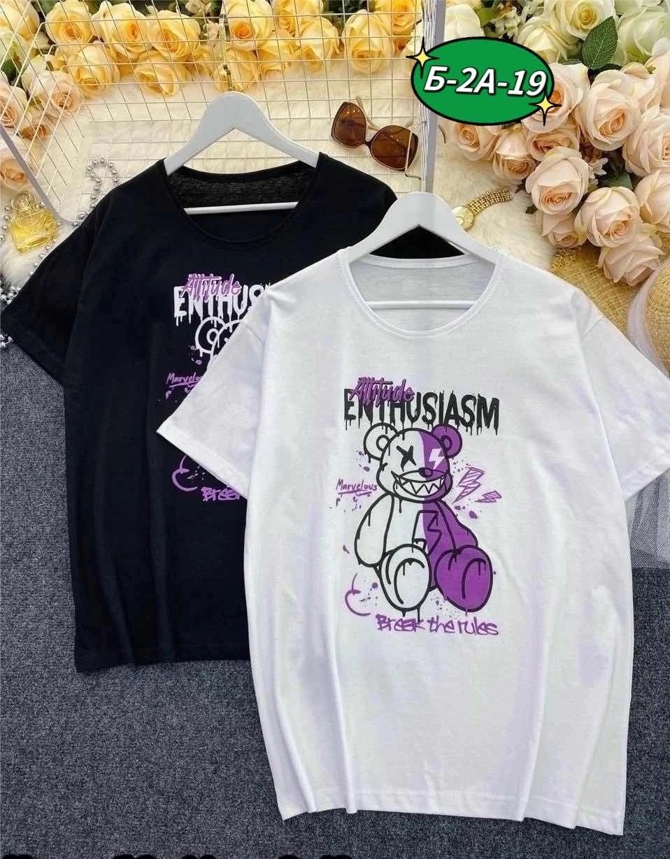 свободная футболка женская,футболки женская оверсайз,футболки женская,футболки женские модные,короткие футболки женские модные