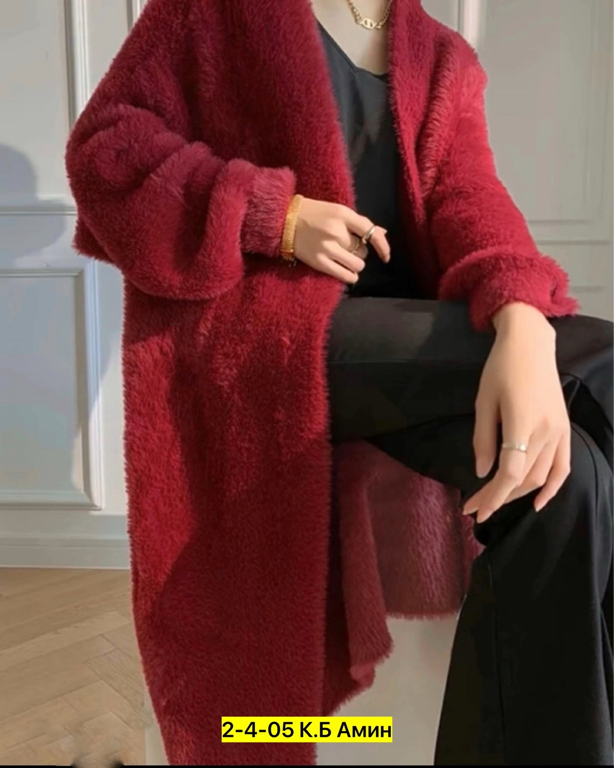 кардиган с норкой,пушистые кардиганы кашемировые,длинное кашемировое пальто,женский длинный вязаный кардиган с капюшоном,кардиган