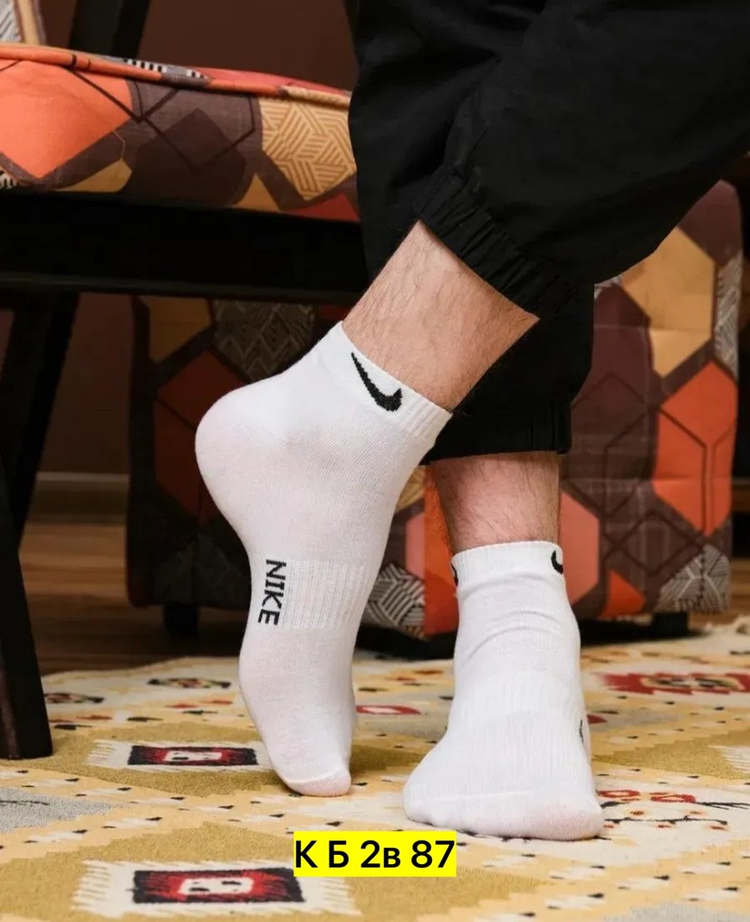носки nike низкие спортивные набор 10 пар,носки средние nike белые 41-47,носки nike низкие спортивные набор 10,носки найк 41-47,носки комплект