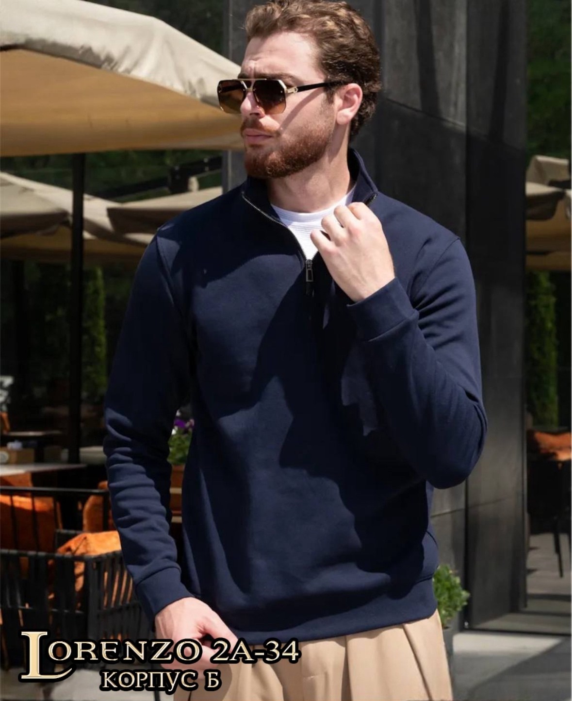 флисовая кофта мужская,мужские свитшоты,мужская кофта,мужской джемпер,стильная кофта