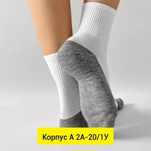 носки женские 10 пар,носки женские,носки женские и мужские,женские носки высокие,носки для женщин