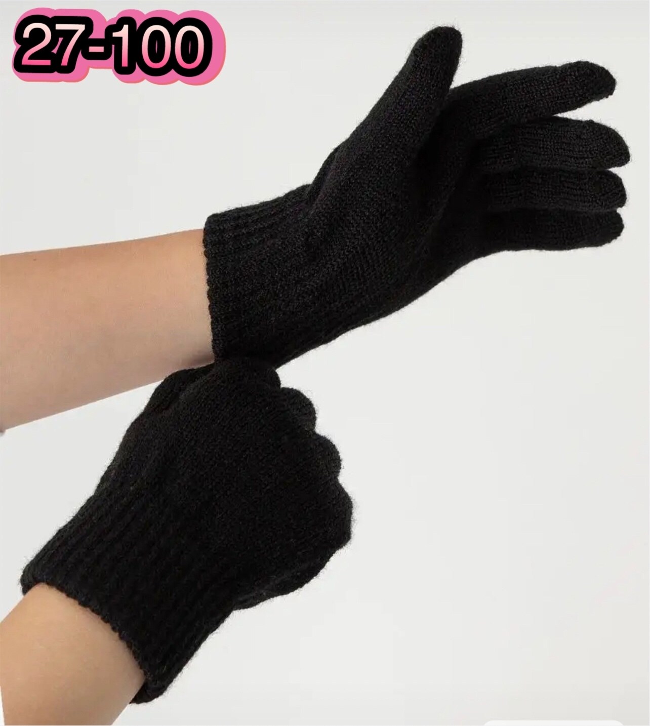 перчатки вязаные черные,перчатки вязаные,перчатки шерстяные,женские перчатки,теплые вязаные перчатки