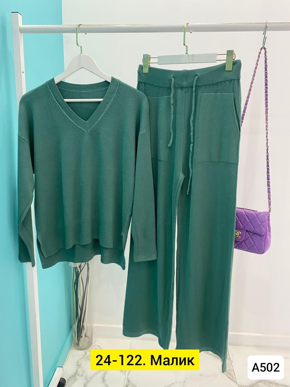 трикотажные костюмы,стильные костюмы,,женские костюмы,костюм двойка