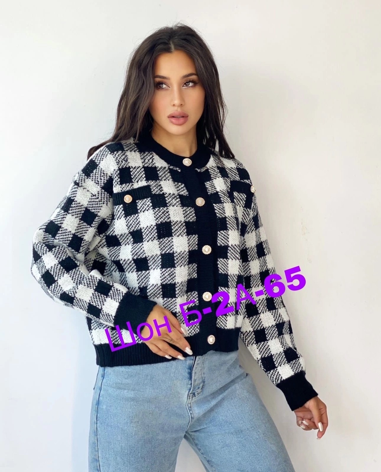 кофта женский,розовый свитер,кофта теплая,кофта кардиган,кардиган