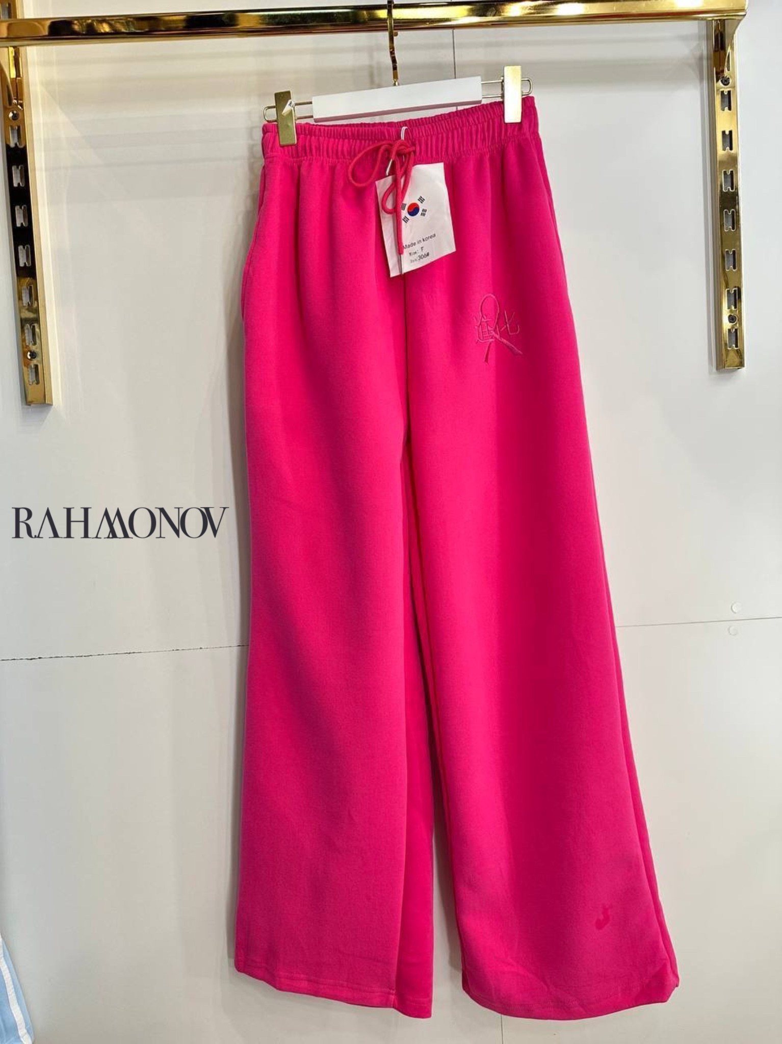брюки розовые,штаны розовые,спортивные брюки,спортивные брюки широкие,штаны свободные