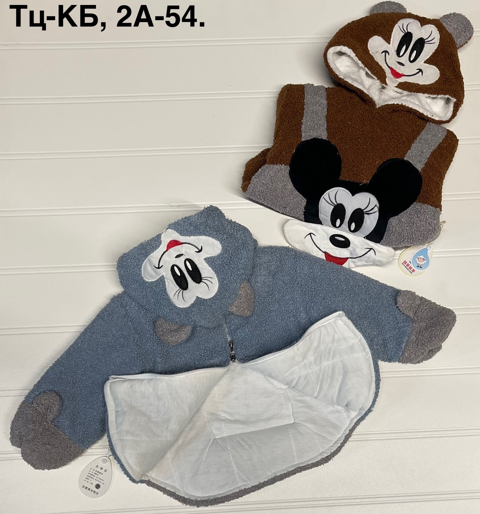 толстовка детская с микки маусом,куртка с микки маусом детская,детская толстовка с капюшоном,толстовка детская,толстовка для мальчика