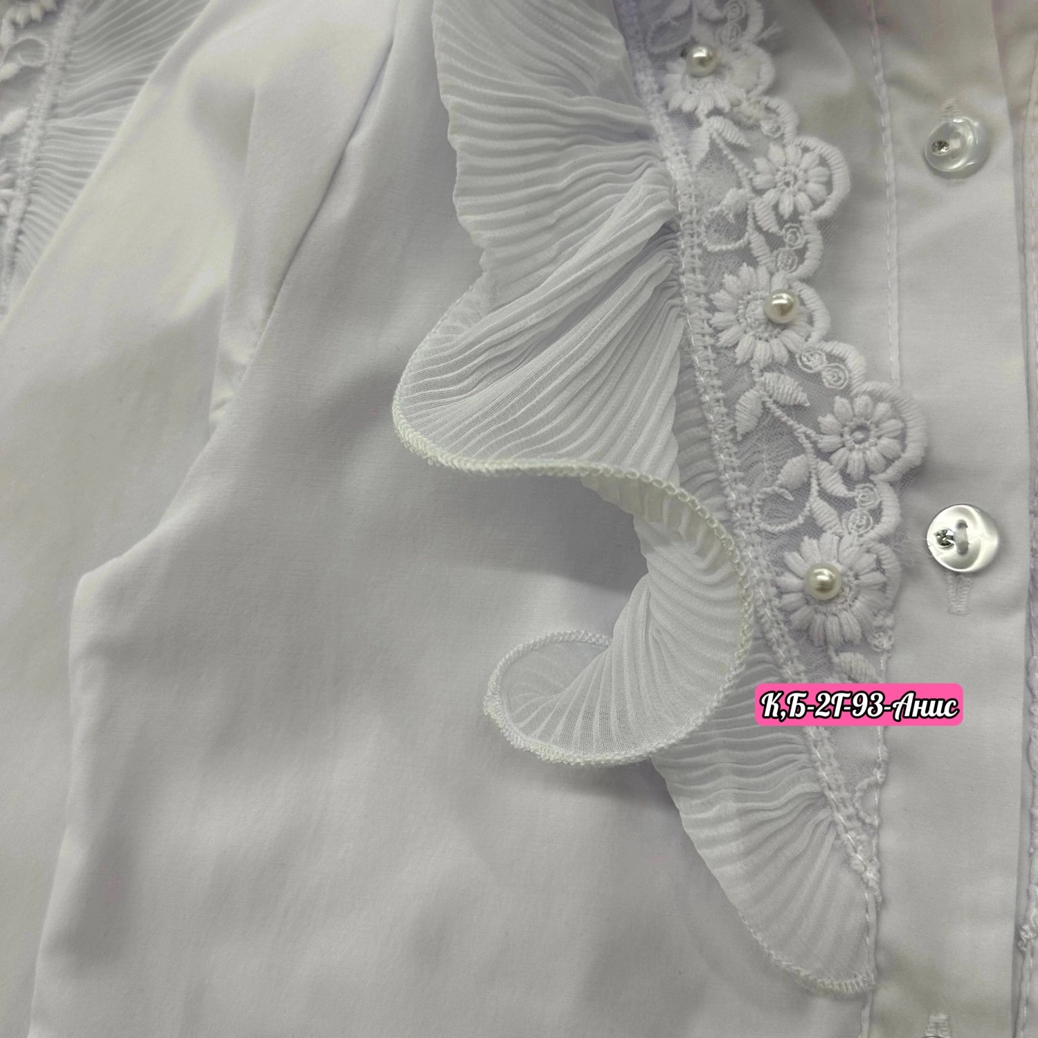 рубашка блузка,школьная блузка,блузка для девочек,школьная блузка для девочек,блузка для девочки школьная рубашка