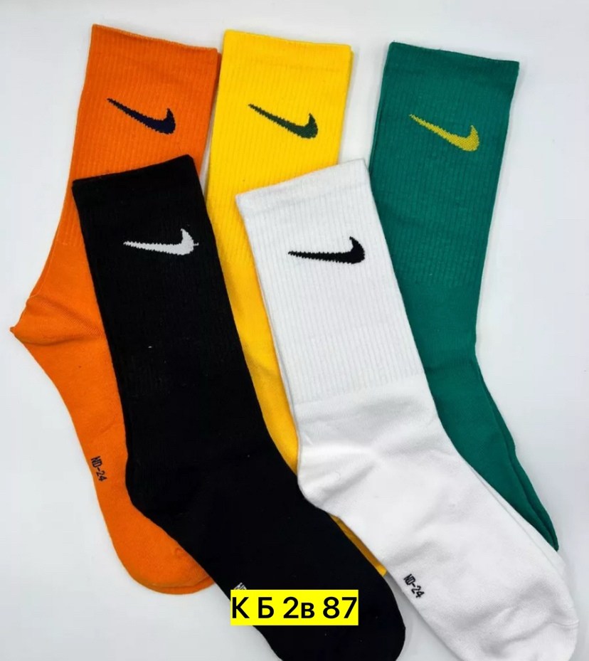 носки спортивные,мужские носки nike,носки мужские,оранжевые носки найк,носки спортивные мужские