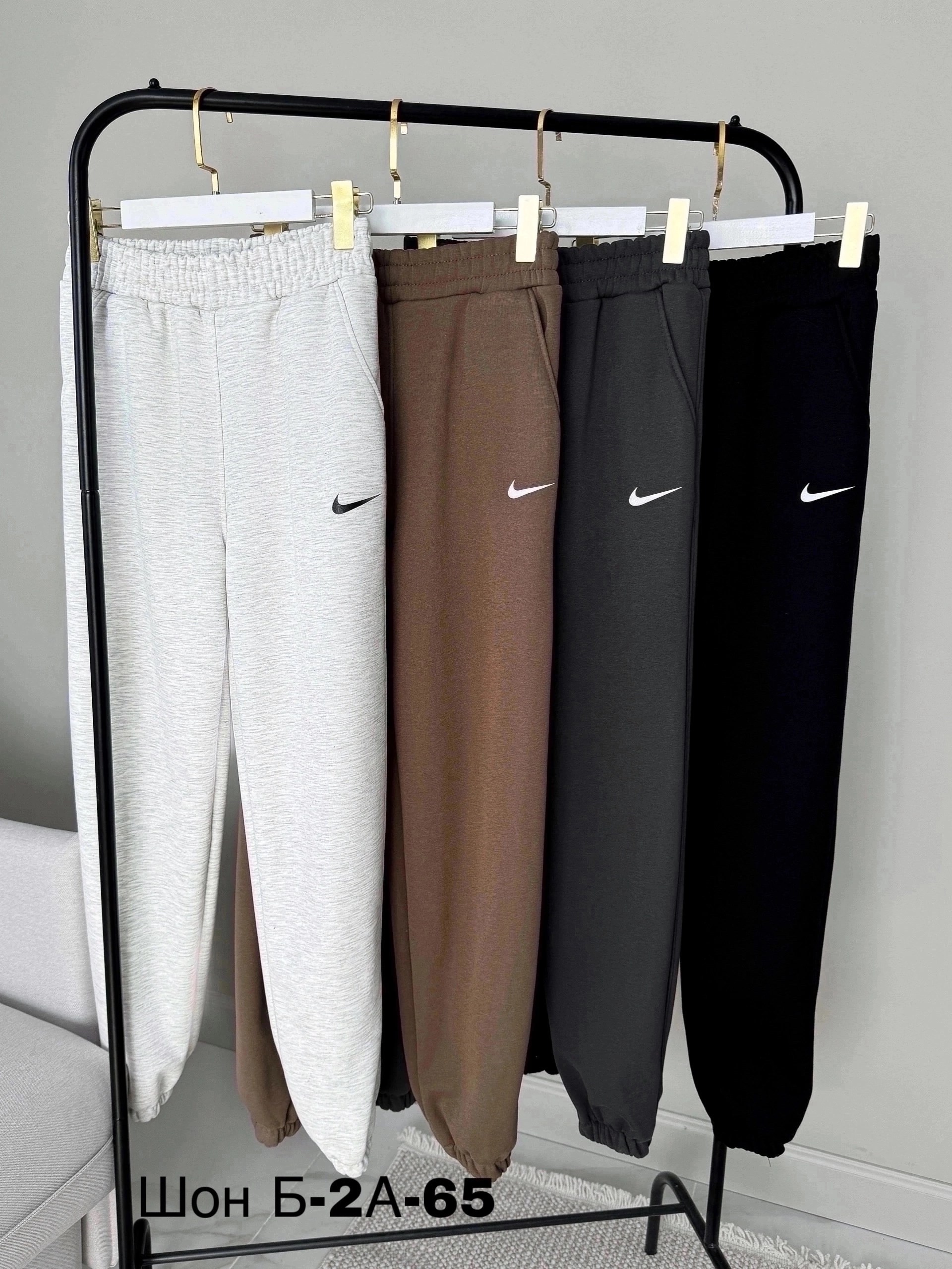 женские спортивные брюки джоггеры,cпортивные штаны женские,спортивные брюки женские,брюки спортивные,штаны спортивные