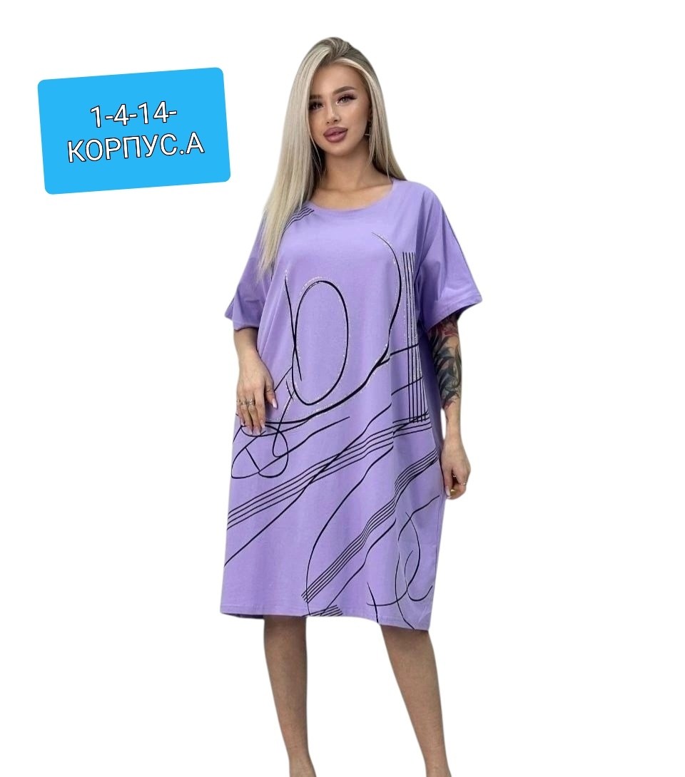 туника большие размеров,женская туника большие размеры,туника удлиненная,туника женская,удлиненные туники