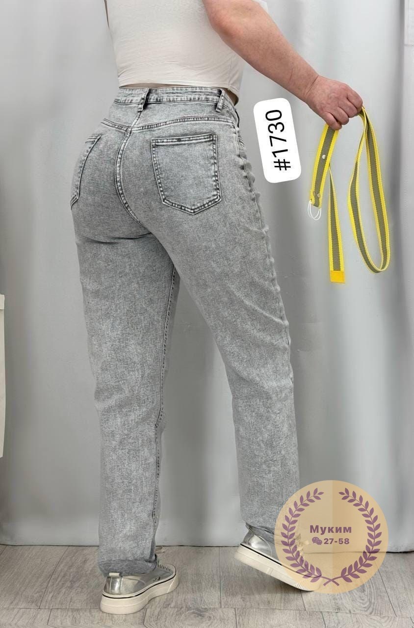 штаны джинсы,женские джинсы,джинсы женские серые,джинсы брюки,джинсы джинсы
