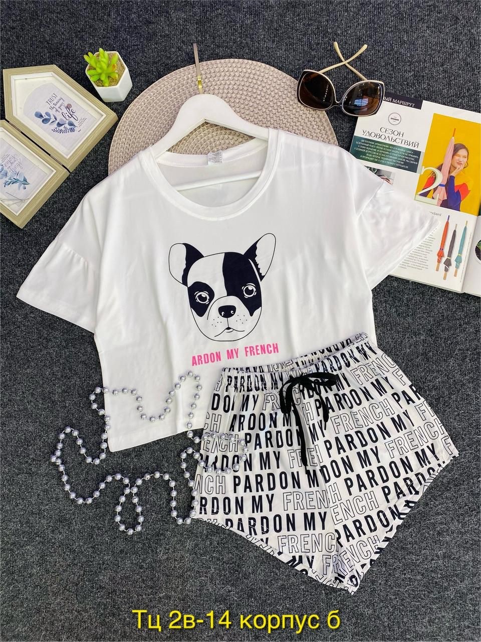 женская пижама,пижама комплект,пижама для девочек,пижама женская домашний одежда,пижама домашний костюм