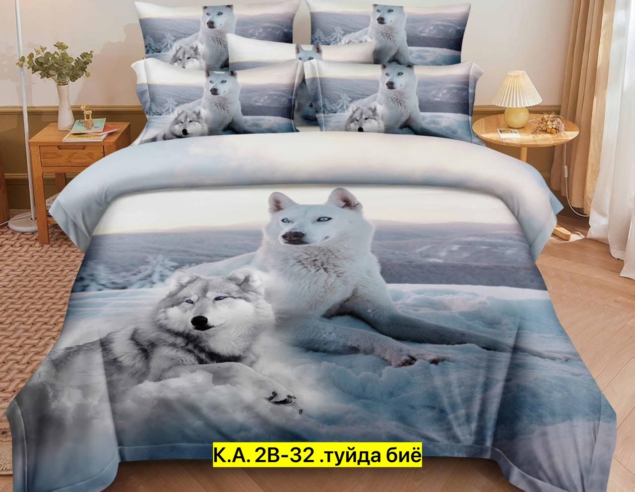 комплект постельное бельё,постельного белья,комплект постельное белье евро,комплект постельного белья alanna,комплект постельного белья 1 5 спальный