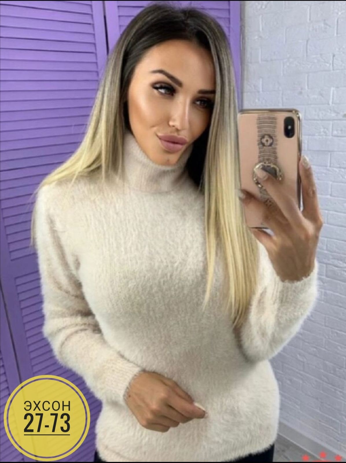 вязаные свитера женские,кофта свитер женский,свитера женские,кофта женская,кофта свитер