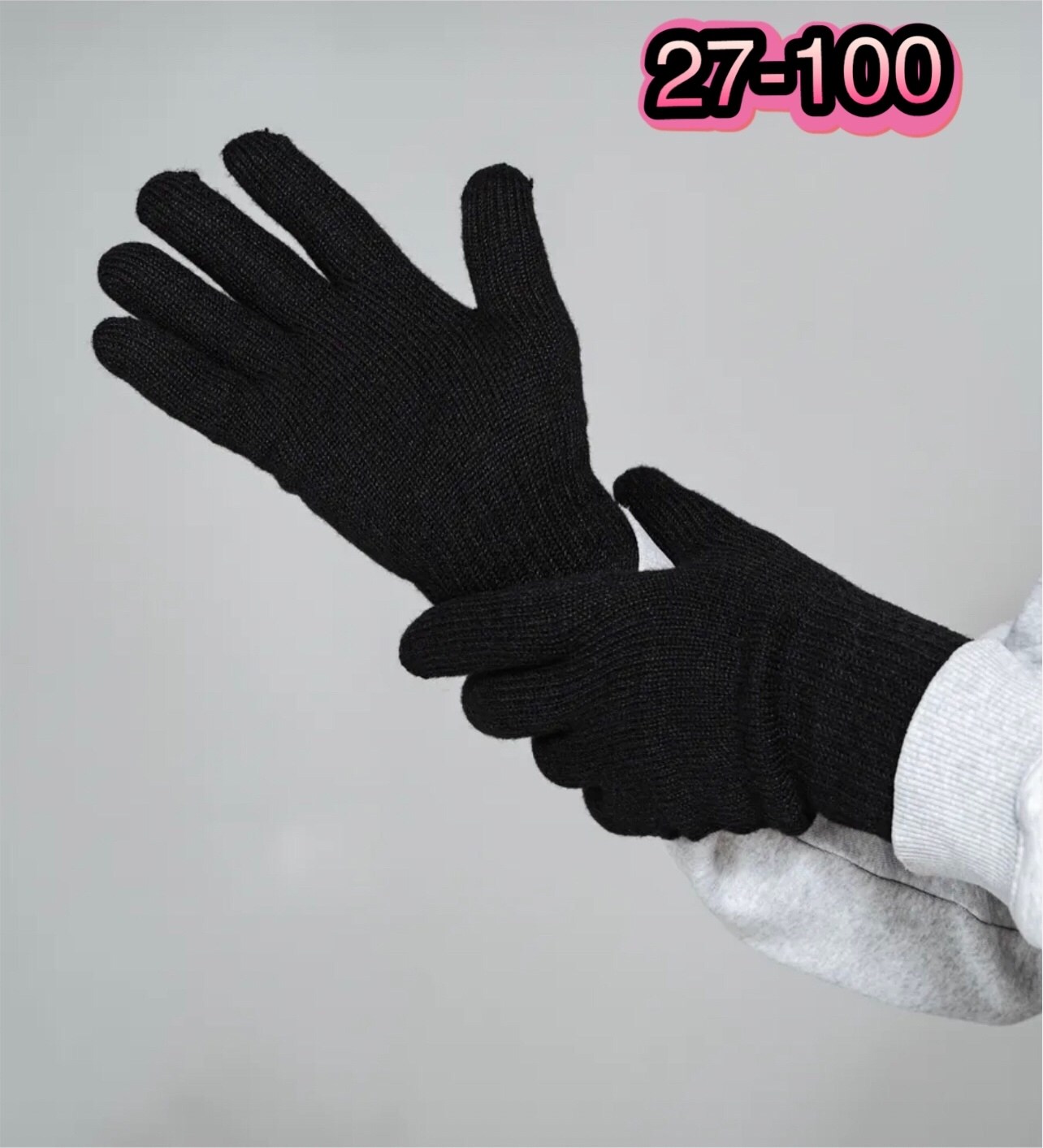 перчатки вязаные черные,перчатки вязаные,перчатки шерстяные,женские перчатки,теплые вязаные перчатки