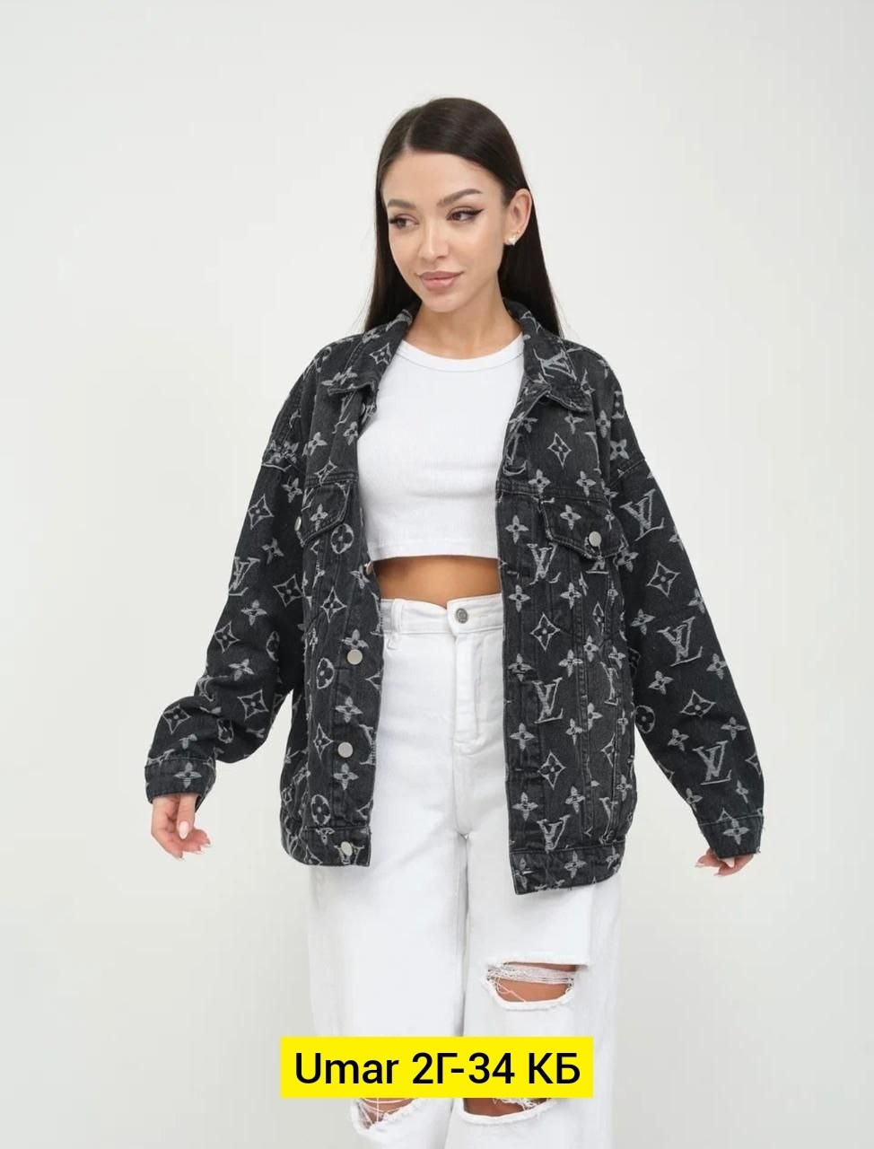 джинсовая куртка,куртка женская джинсовая,модная куртка,куртка,стильная куртка