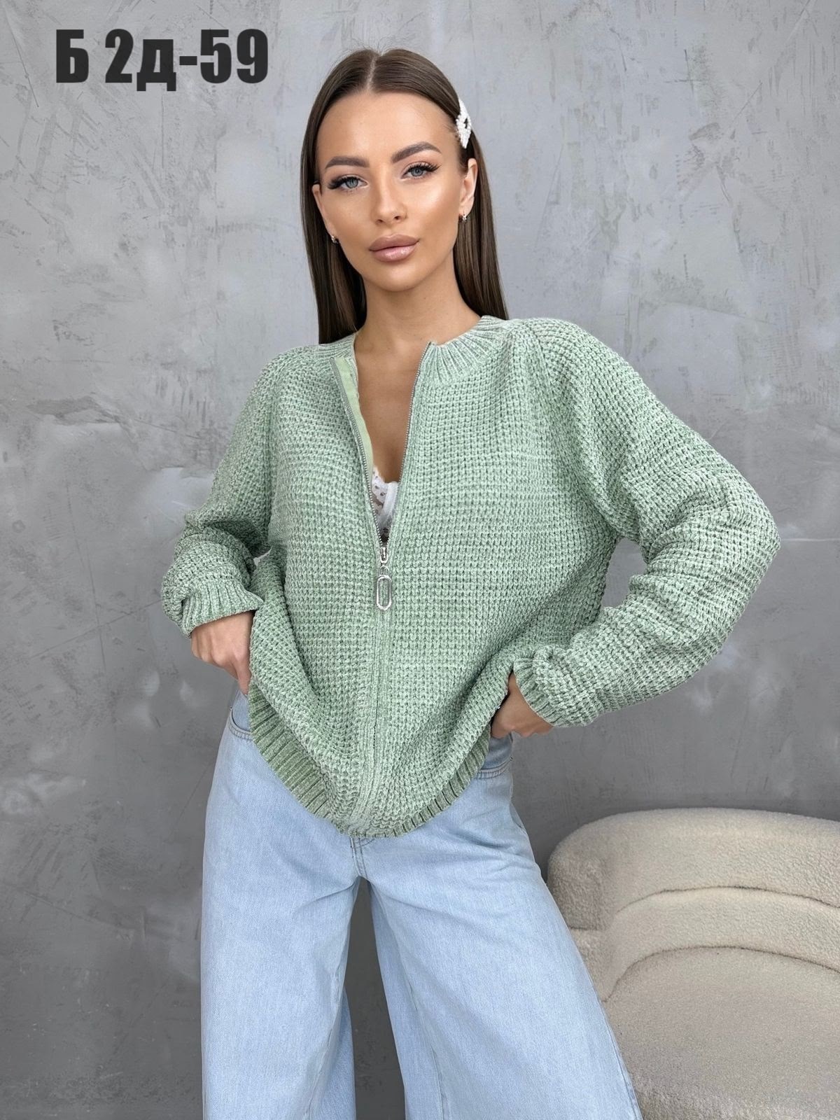 кардиган женский,кофта кардиган,кардиган,женская кофта,кардиган вязаное