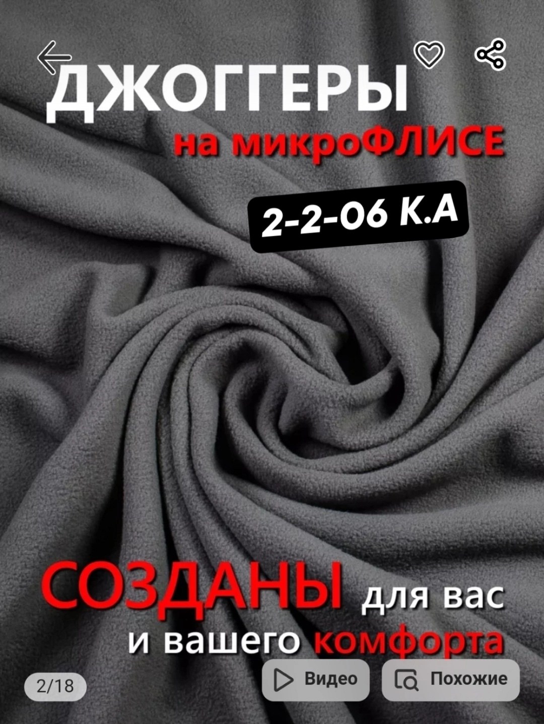 женские утепленные кожаные джоггеры,штаны из экокожи,женские кожаные брюки,брюки кожаные джоггеры утепленные,утепленные кожаные джоггеры