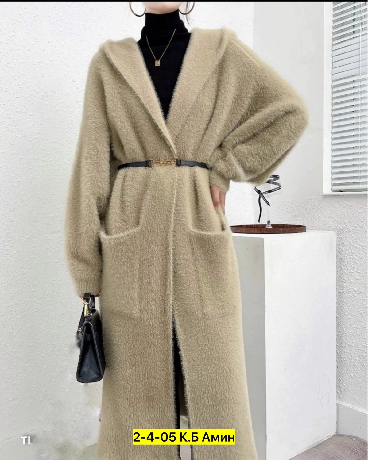 кардиган с норкой,пушистые кардиганы кашемировые,длинное кашемировое пальто,женский длинный вязаный кардиган с капюшоном,кардиган