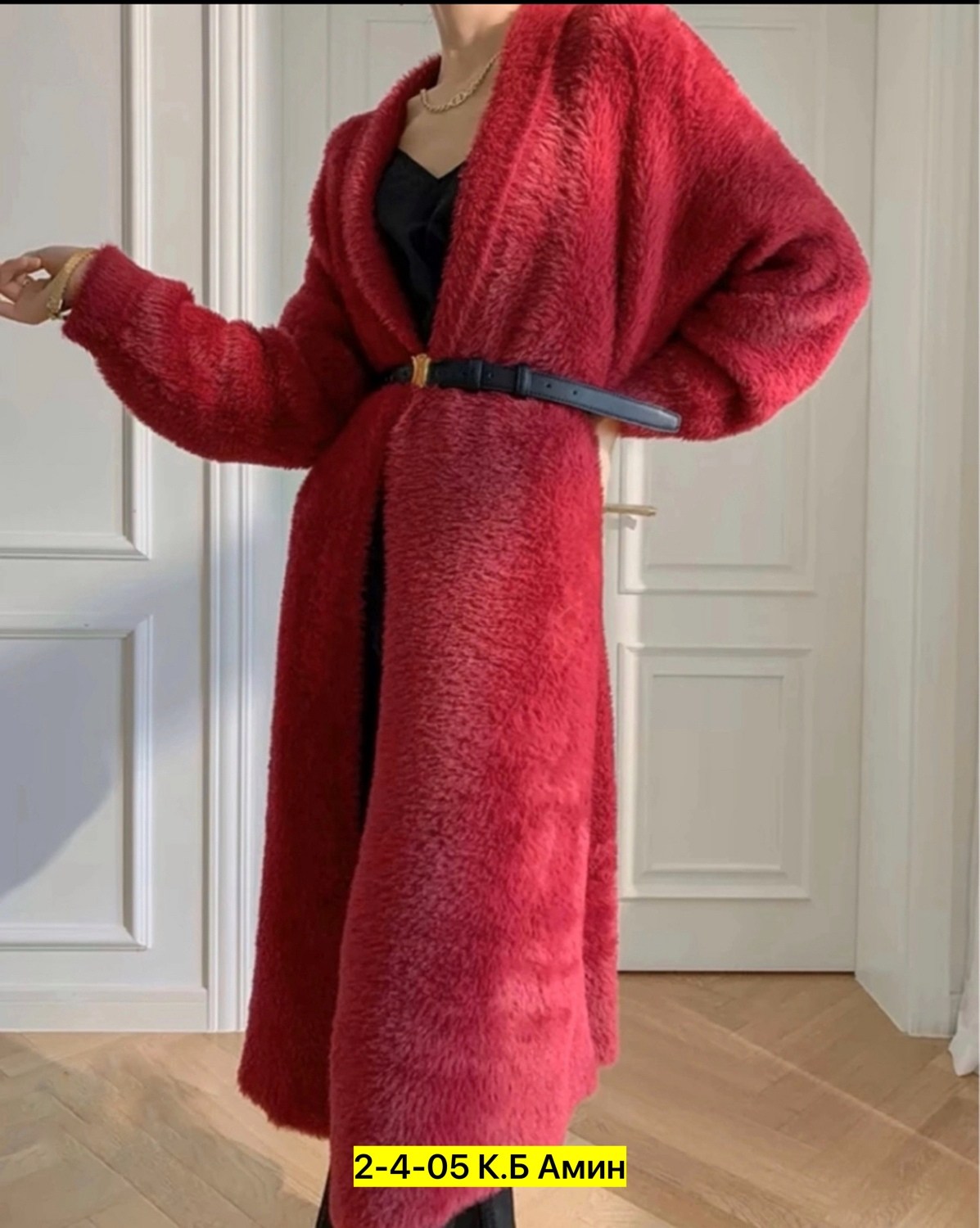 кардиган с норкой,пушистые кардиганы кашемировые,длинное кашемировое пальто,женский длинный вязаный кардиган с капюшоном,кардиган