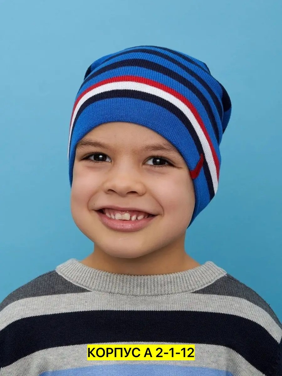 шапка детская тонкая однослойная с рисунком,шапка детская тонкая,шапочка детская,шапка демисезонная детская,шапка детская