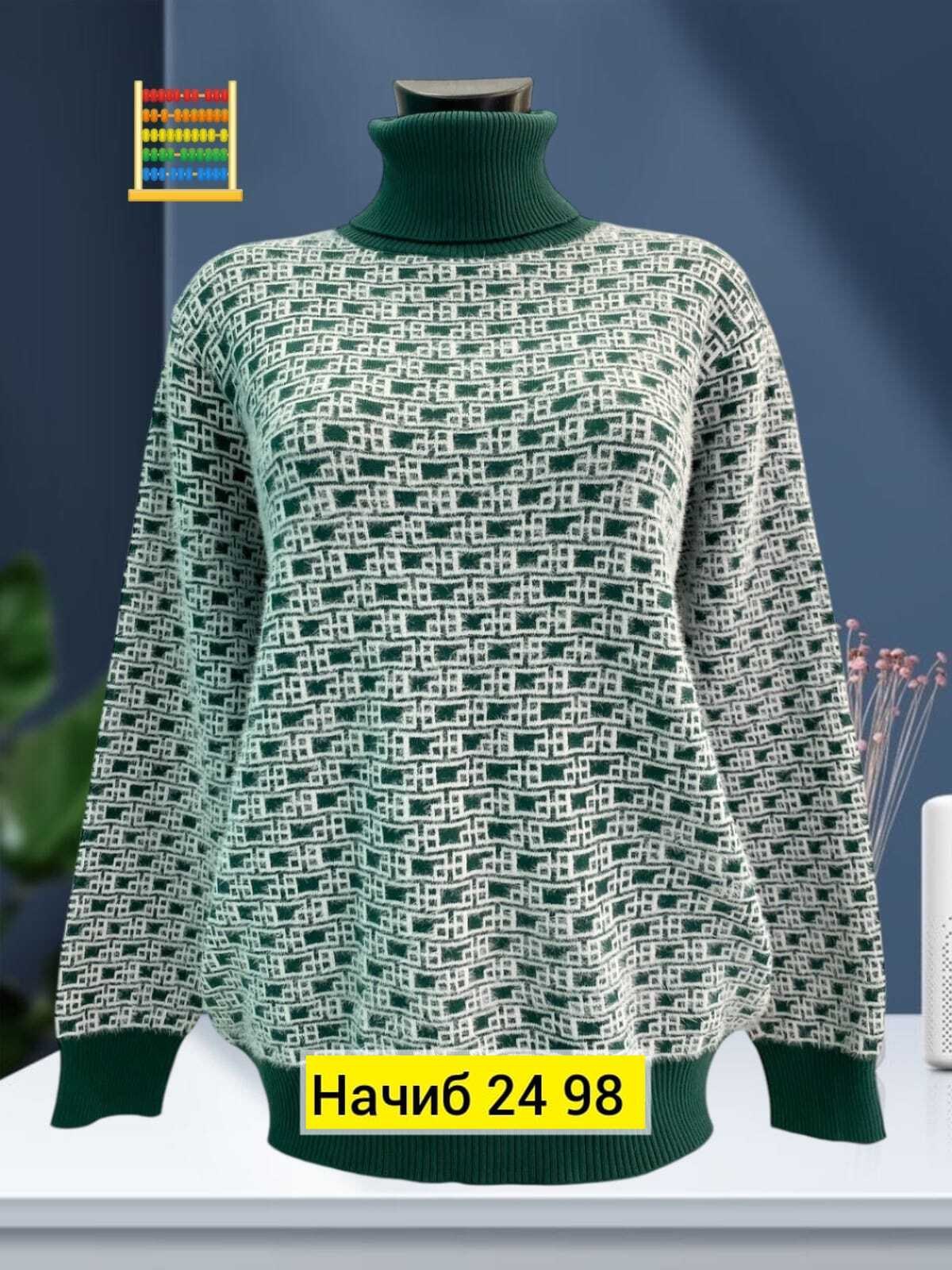 кофта свитер женский,свитера женские,кофта теплая,женская кофта,свитер