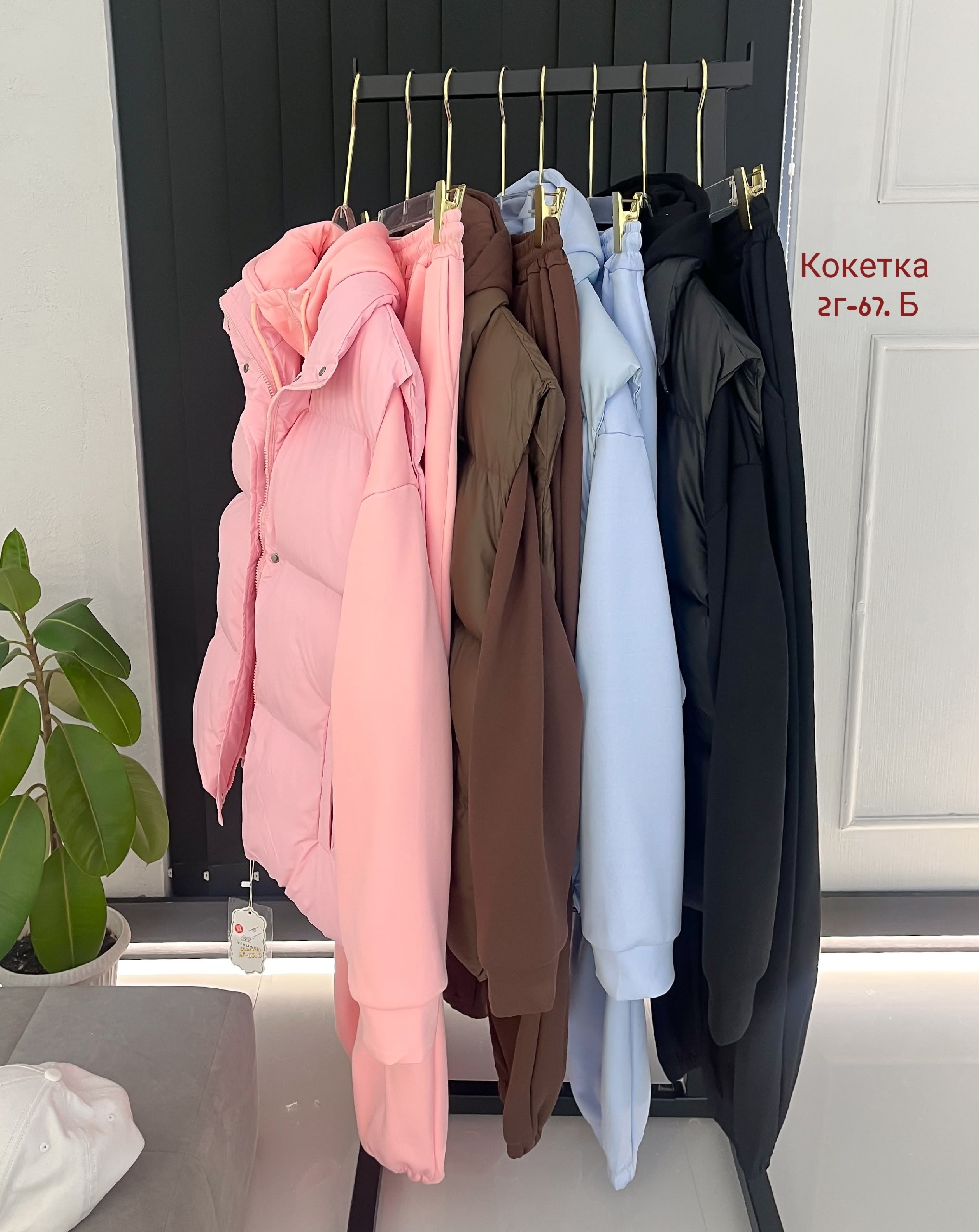 костюм на флисе,костюм тройка женский,теплый костюм,костюм тройка на флисе,утепленный костюм