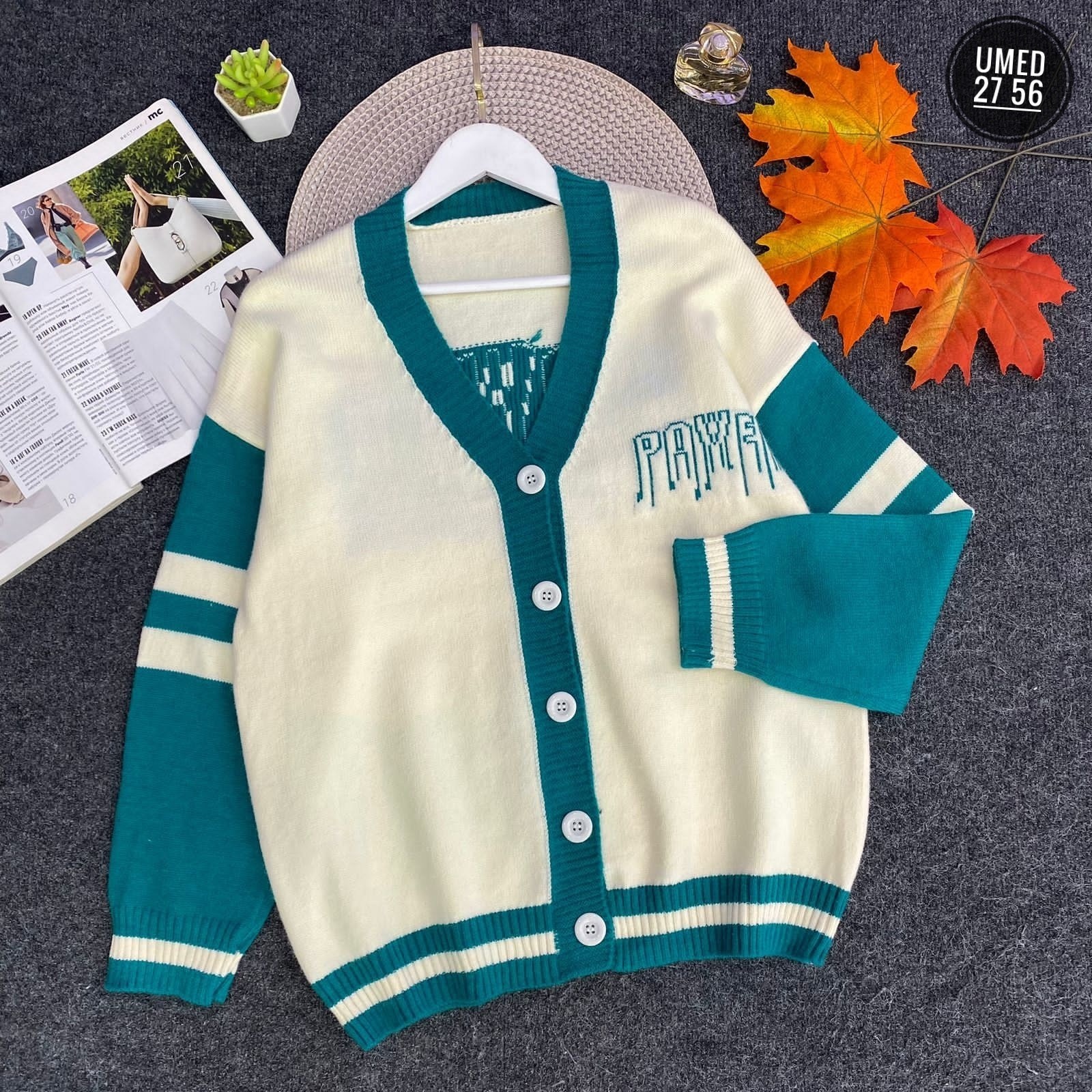 кардиган кофта,кардиган,кардиган женский,кардиган 2025,кардиган с пуговицами