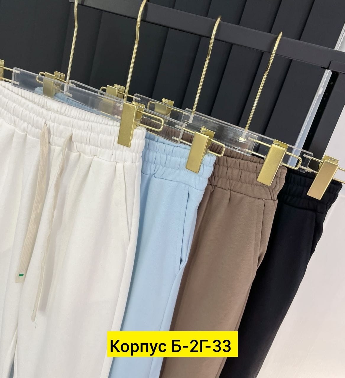 штаны спортивные женские,спортивные штаны,брюки спортивные женская,брюки спортивные,спортивные штаны женские трехнитка