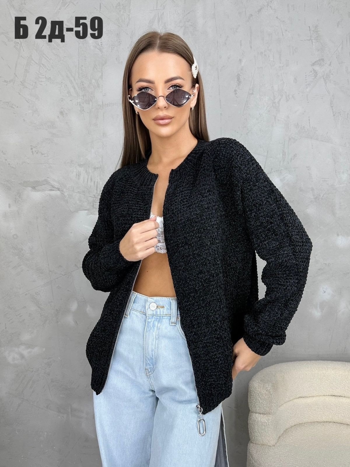 кардиган женский,кофта кардиган,кардиган,женская кофта,кардиган вязаное