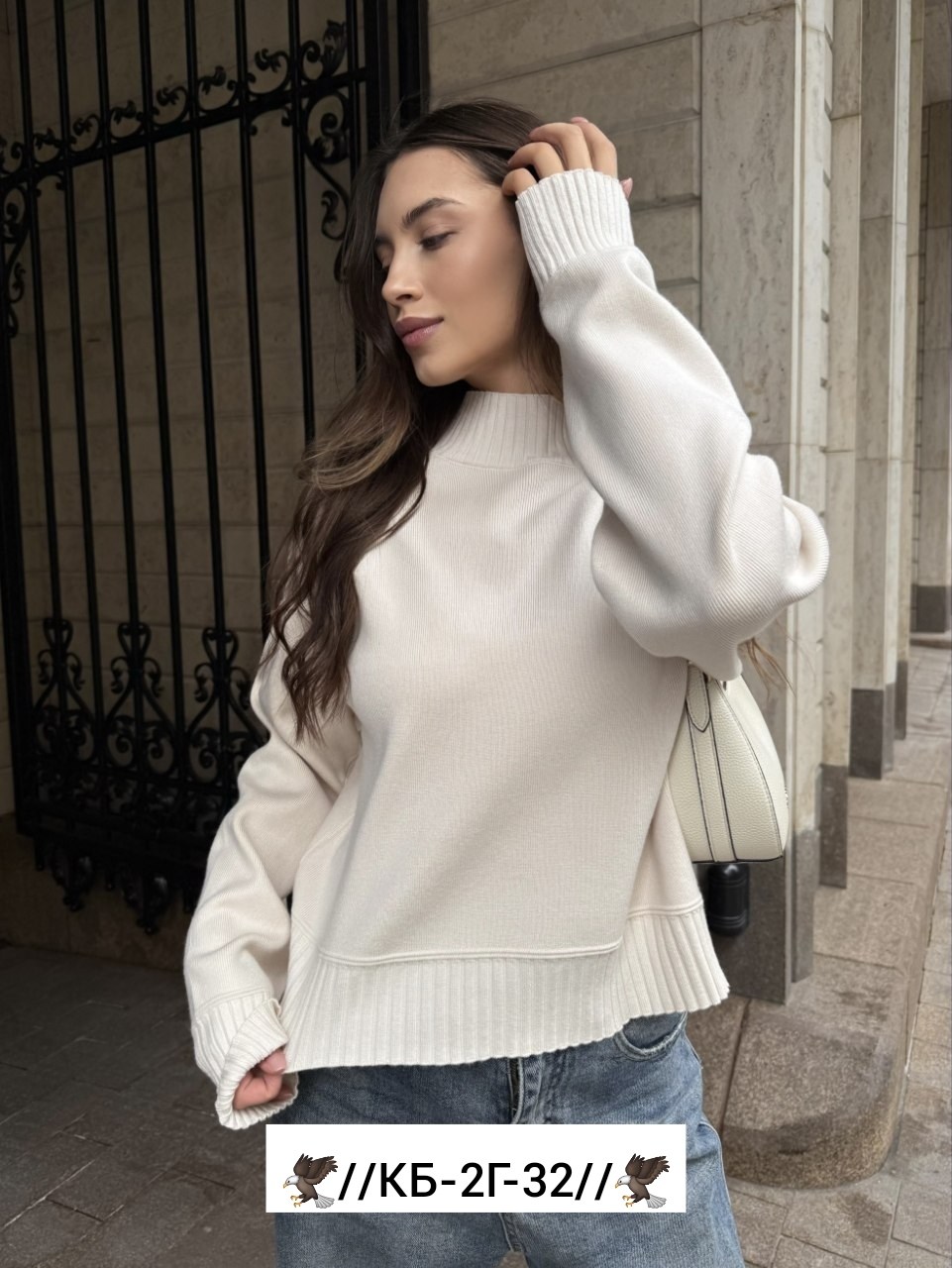 свитер удлиненная,кофта женская,свитера женские,свитер женский кофта,свитер