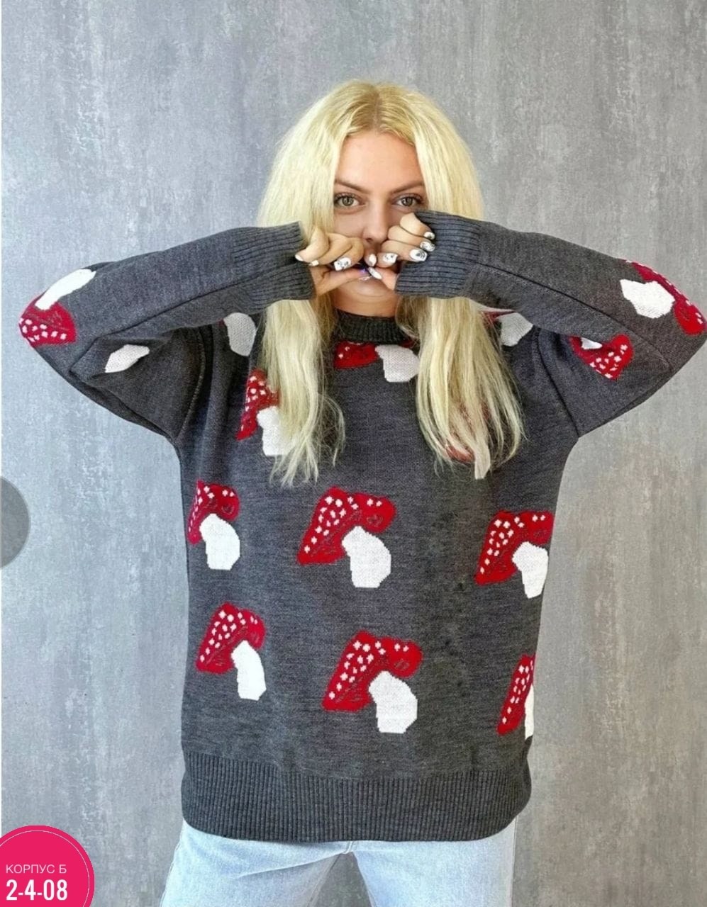 женский свитер с принтом,свитер с принтом,женский свитер оверсайз,свитер в стиле оверсайз,свитера женские