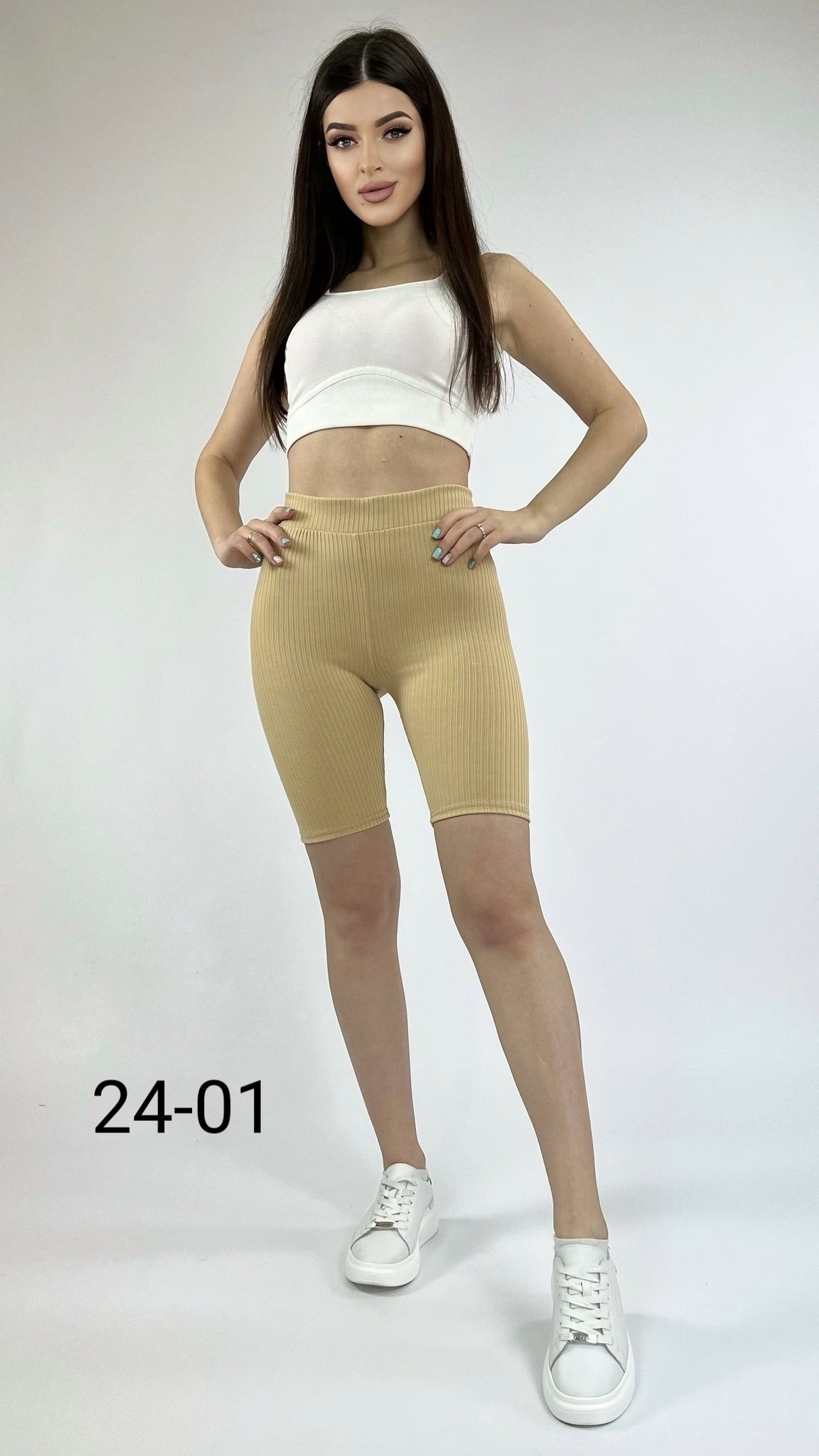 велосипедки в рубчик,велосипедки женские,женские велосипедки в рубчик,велосипедки бесшовные,велосипедки спортивные