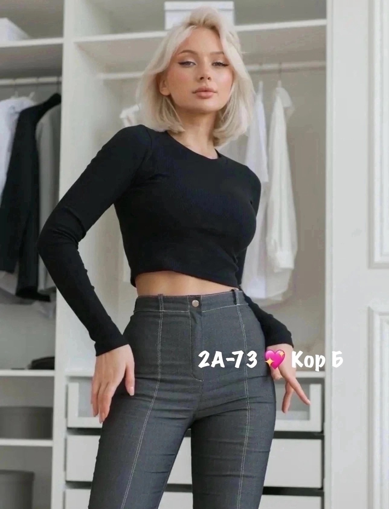 женская кофта,водолазка женская,кофта лонгслив,кофточка женская,кофта лапша