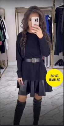 Платье