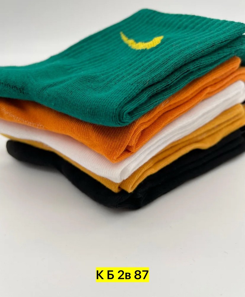 носки спортивные,мужские носки nike,носки мужские,оранжевые носки найк,носки спортивные мужские