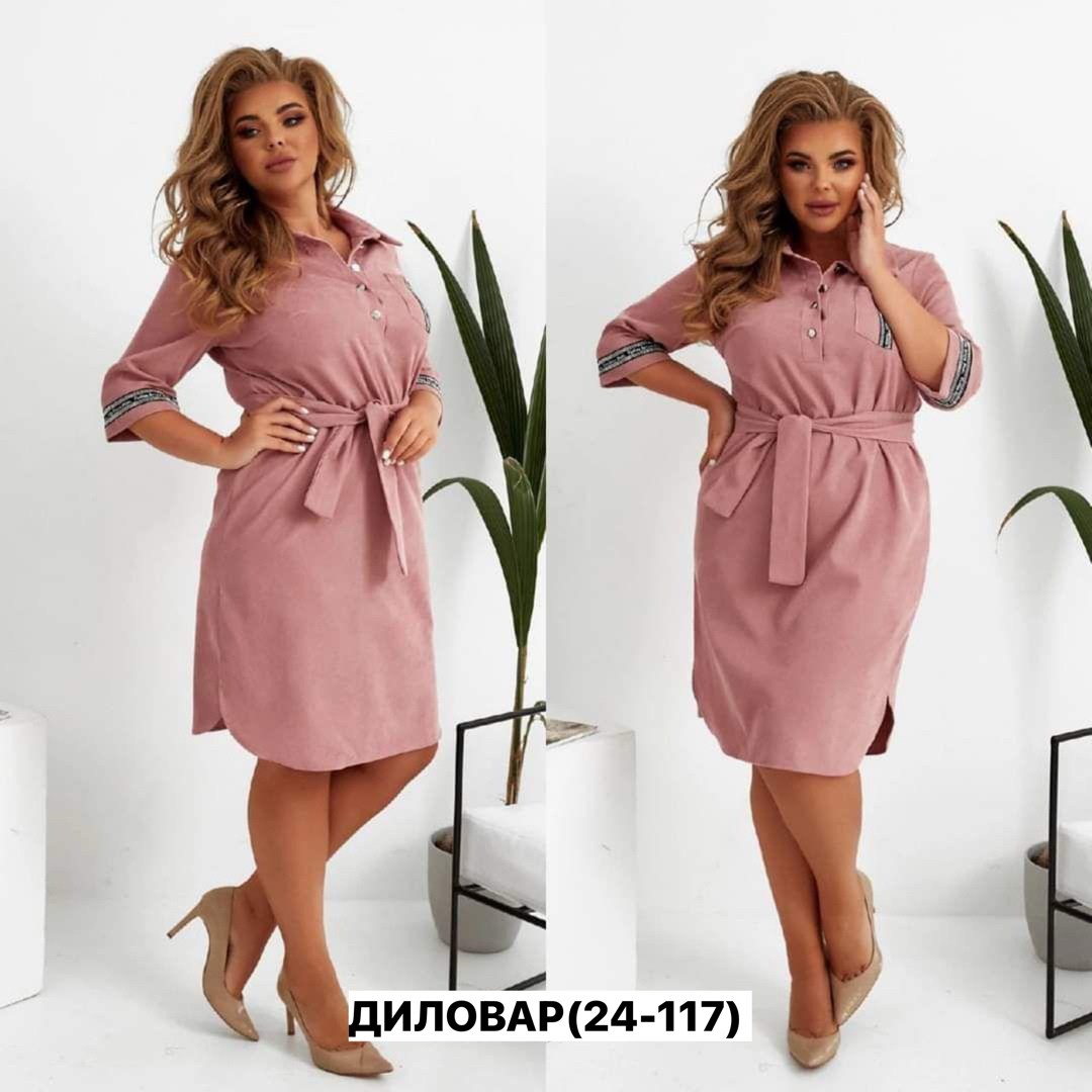 платье женская,платье джинс,платье женское прямое,платье,джинсовое платье женское