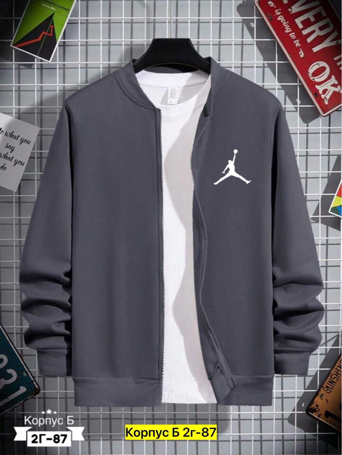 мужской кардиган,верхняя одежда,мужская кофта,толстовки для мужчин