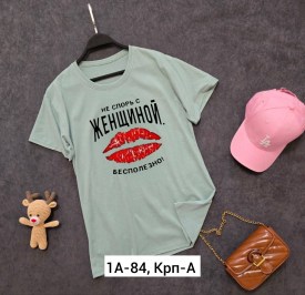 Футболка