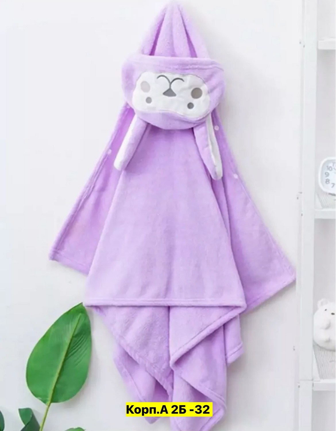 детское полотенца с капюшоном,детское банное полотенце с капюшоном,полотенце с капюшоном,банное полотенце с капюшоном,полотенца детские с капюшоном китайский