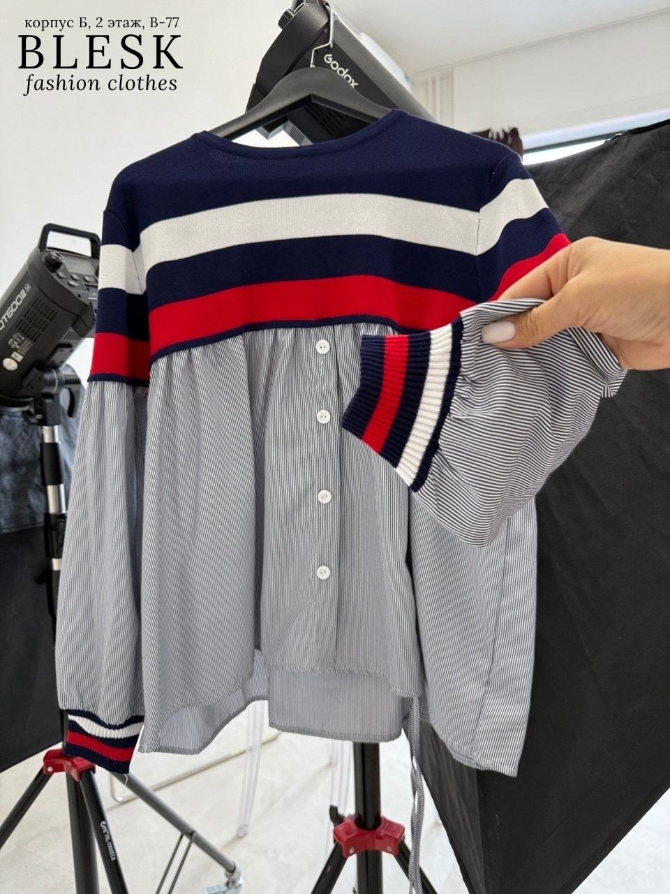 мода и стиль,модные женские,,женская блузка