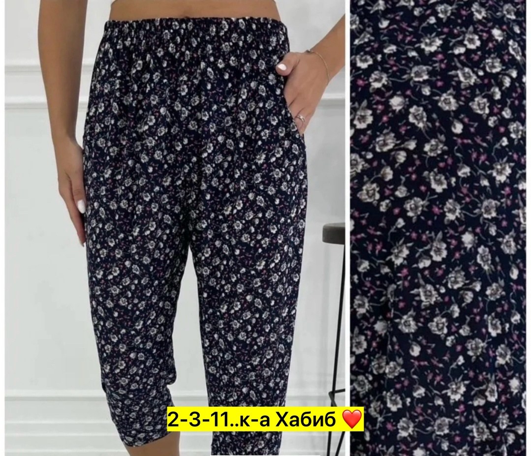бриджи женские,бриджи капри,капри женские,бриджи домашние,брюки бриджи капри