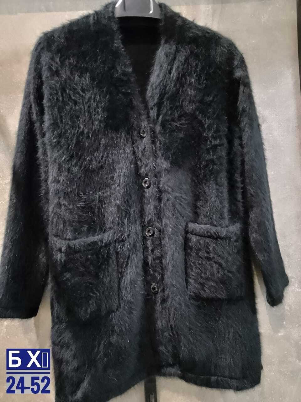 кардиган альпака,кардиган пиджак,женские кардиганы,шуба мужская,кардиган