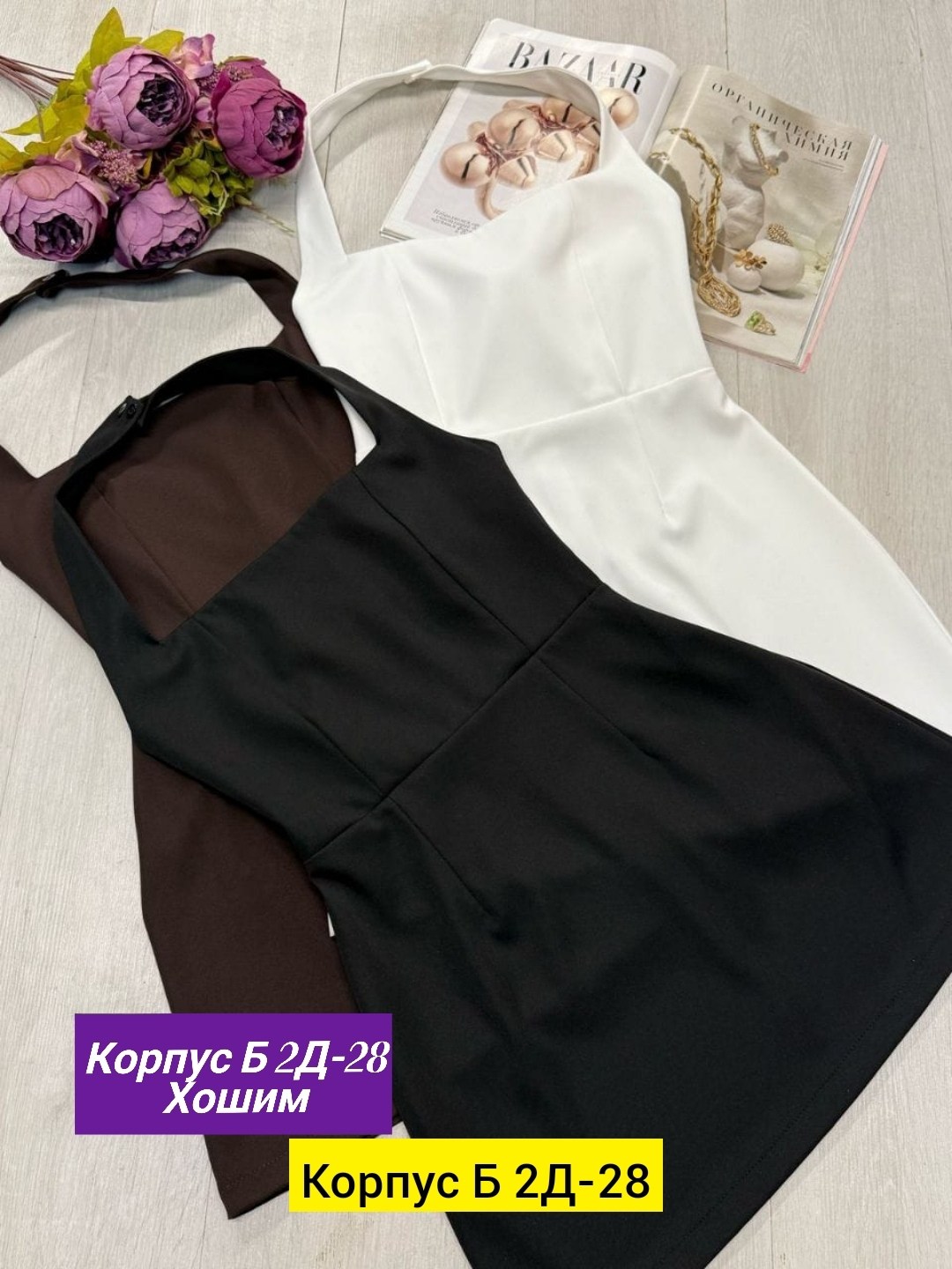 женская платье,короткие платье,мини платье,платье,платье короткое мини