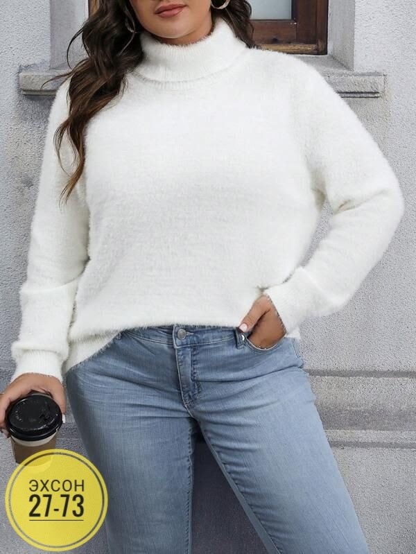 вязаные свитера женские,кофта свитер женский,свитера женские,кофта женская,кофта свитер