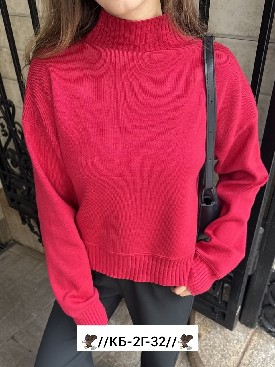 свитер удлиненная,кофта женская,свитера женские,свитер женский кофта,свитер