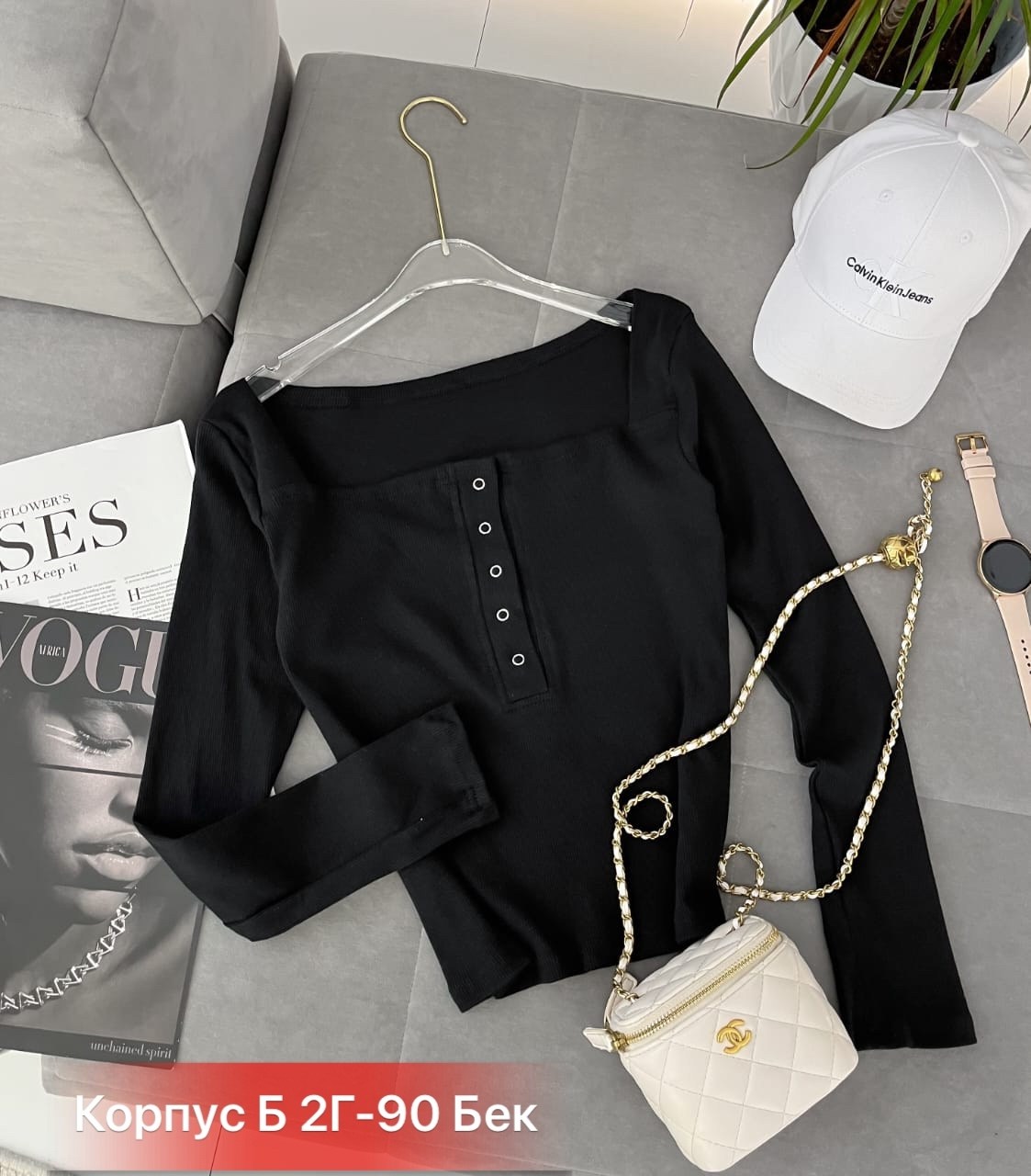 кофта женская,стильная кофта,базовая кофта,кофта с вырезом,кофточка женская